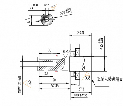 Двигатель Lifan 168F-2, вал Ø20мм