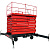GROST Tower Drive BS 400-16 с выдвижной платформой. Самоходный подъемник ножничного типа с питанием от аккумуляторов.