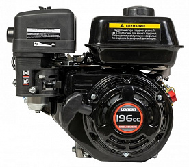 Двигатель Loncin G200F (A type) D20